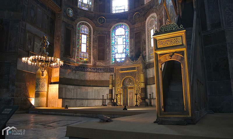 Hagia Sophia minpar