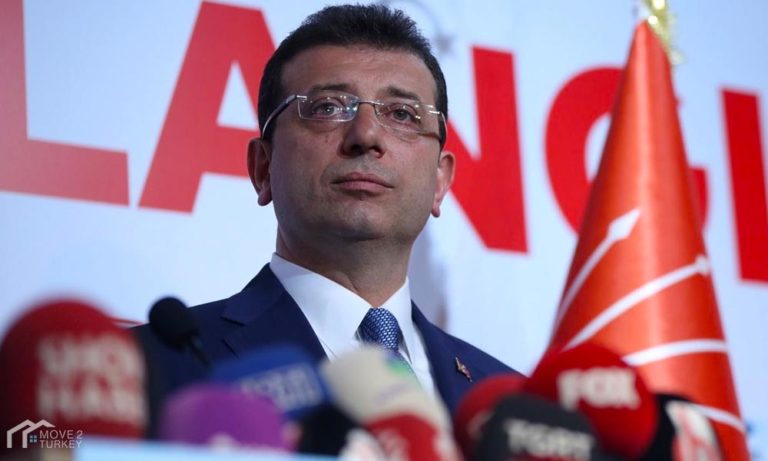 Ekrem İmamoğlu: suspension of mass events for a month