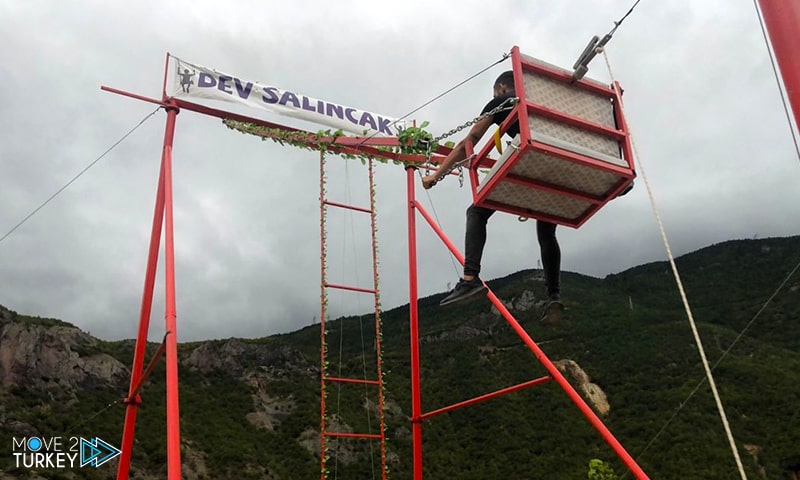 the giant swing on Lake Borçka