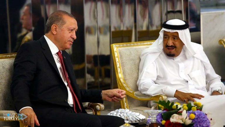 Erdogan and king Salman