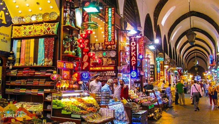 The Egyptian Bazaar (Spice Market) in Turkey – All you need to know