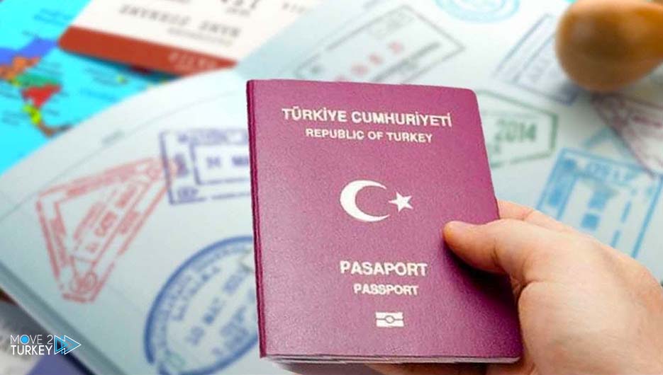 فوائد جواز السفر التركي - كل ما تريد معرفته | Move 2 Turkey