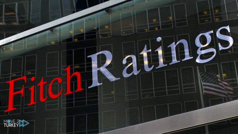 Fitch: Confidence in the Turkish economy is increasing