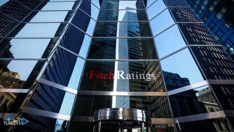 Fitch: Turkey will reduce inflation rates in 2021 and 2022