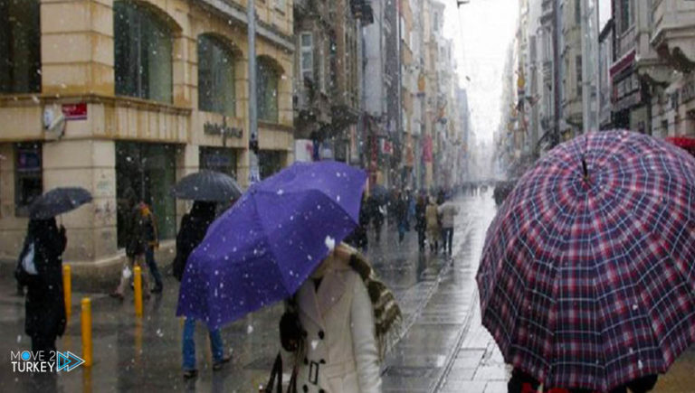 The advent of cold and rainy weather to the cities and provinces of Turkey