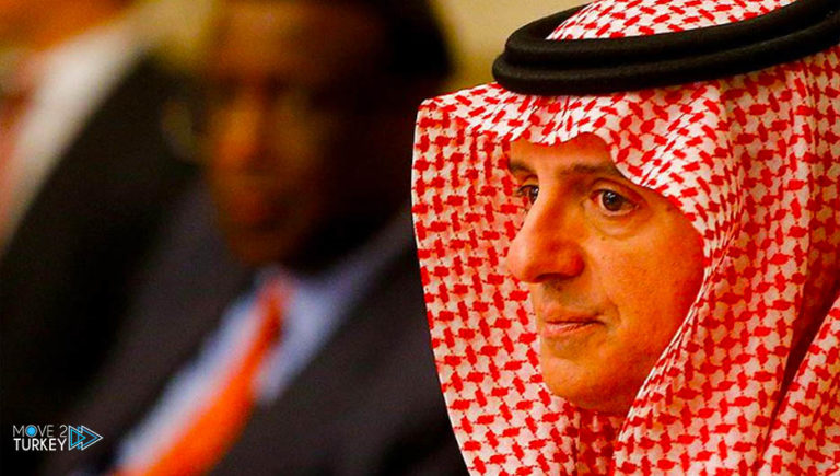 Al-Jubeir calls on Saudi Arabia of Bezos’ hackers phone to admit their mistake