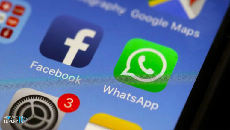 حظر Facebook من معالجة بيانات مستخدم WhatsApp في ألمانيا