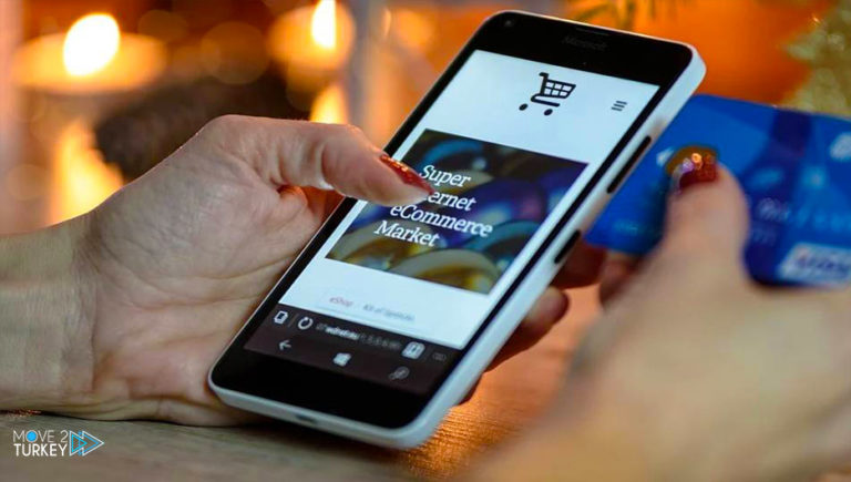 It has become the preference for mobile applications for shopping