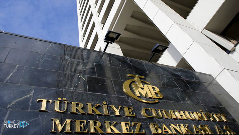 Turkey.. Appointment of a new deputy head of the Central Bank