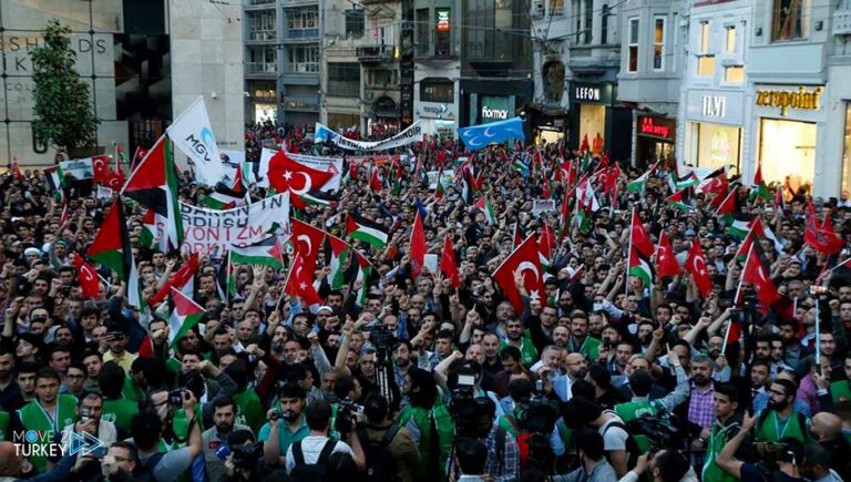 Turkey.. Demonstrations in Istanbul and Izmir against Israeli attacks