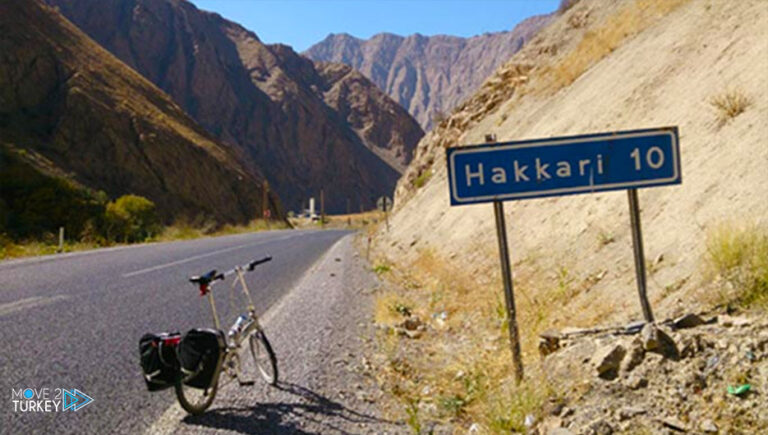 15 days to prevent demonstrations and marches in the Hakkari region