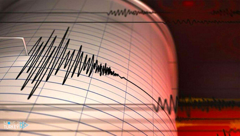 A 5.2-magnitude earthquake occurred in the Bingöl region of Turkey