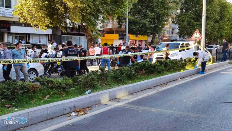 A traffic accident occurred in Hatay, killing 3 people