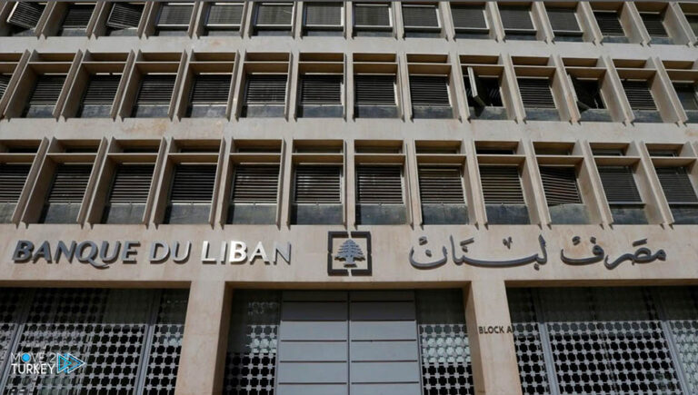 Lebanon.. The Central Bank renews its call to the subsidy of commodities