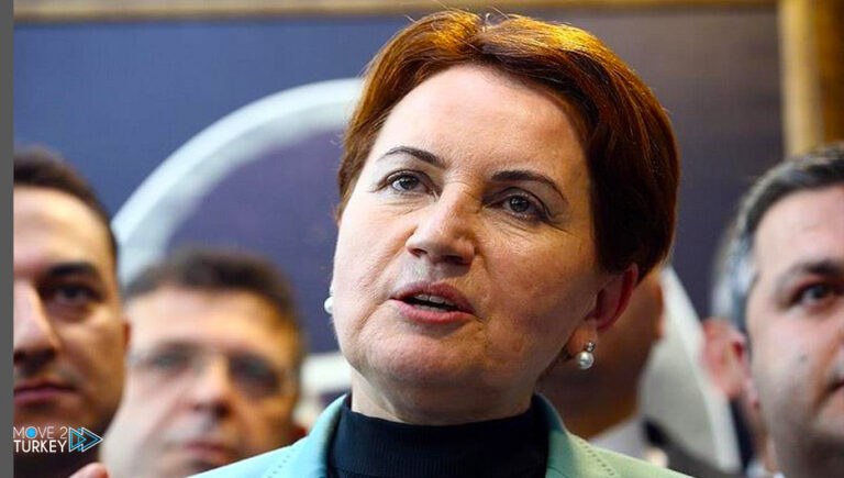 Statement from Meral Akşener on Shiddat Baker’s allegations