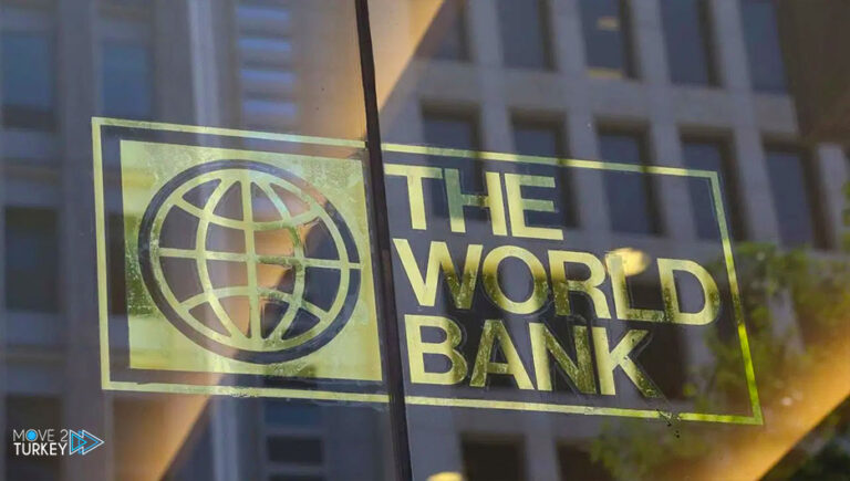 The World Bank approves a $450 million loan to Morocco