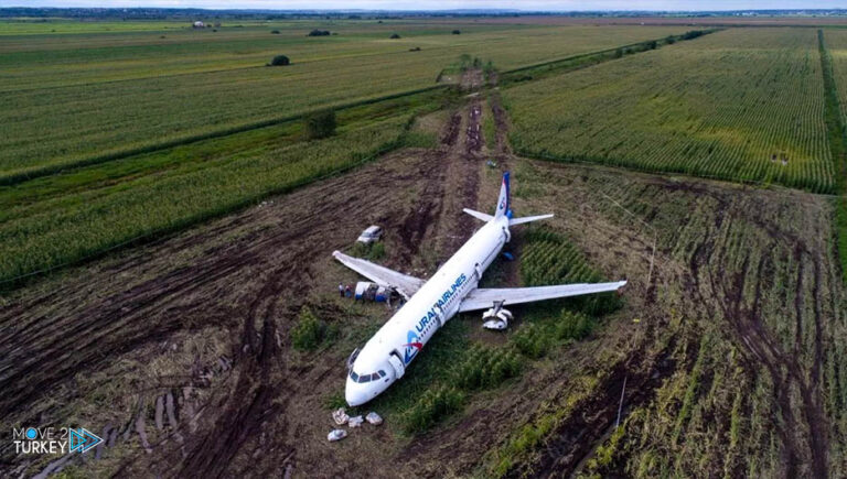 A Russian plane made a sharp landing, without deaths