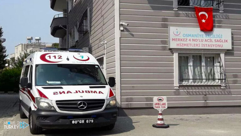 A gruesome attack on 112 of an emergency service team in Turkey