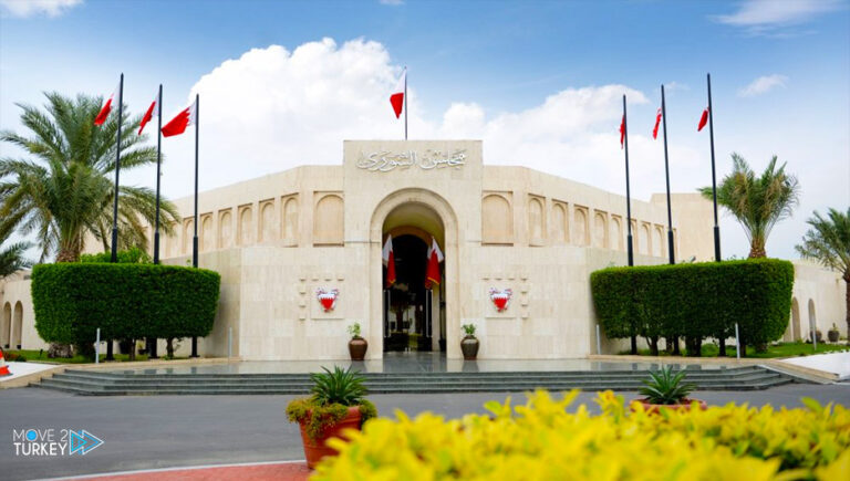 Bahrain..”The Shura Council” praises the historical relations with Turkey