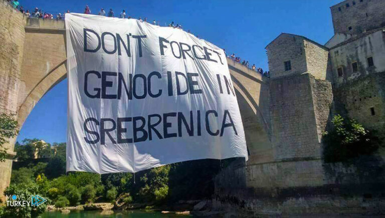 EU: We have not forgotten our impotence in Srebrenica