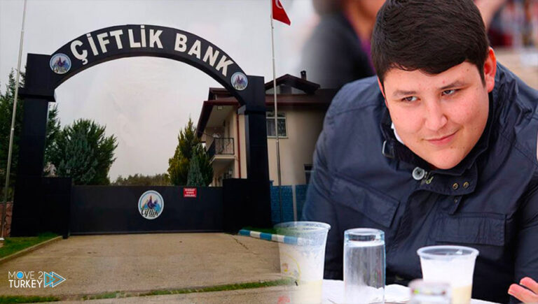 The Work begins in the case of Çiftlik Bank about the known as “Tosuncuk”