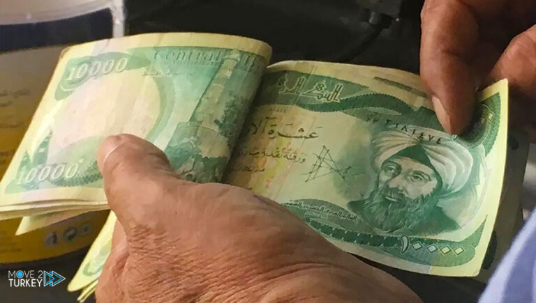 Yemen… A record decline in the currency provokes a discontent