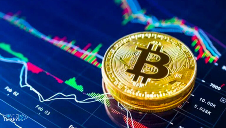 تراجع سعر بيتكوين لليوم الثاني بعد ارتفاع خلال الأسبوع