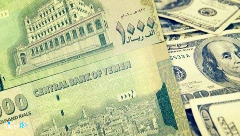 الريال اليمني يواصل الهبوط أمام سعر الدولار