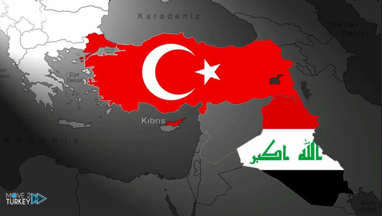 A message of condolence from Turkey to the State of Iraq