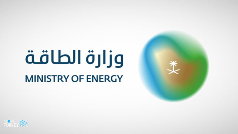 Arab Energy Ministers: A map for supplying Lebanon with gas and electricity