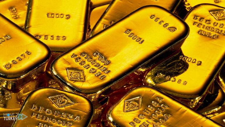 Gold price rises as ECB slow bond purchases