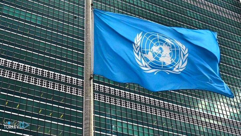 The United Nations allocates $45 million to Afghanistan