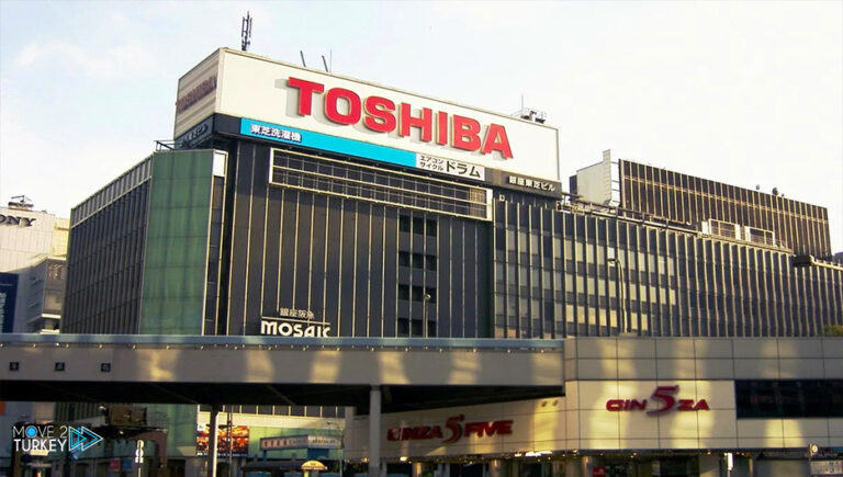 Toshiba announces the continuation of the chip crisis