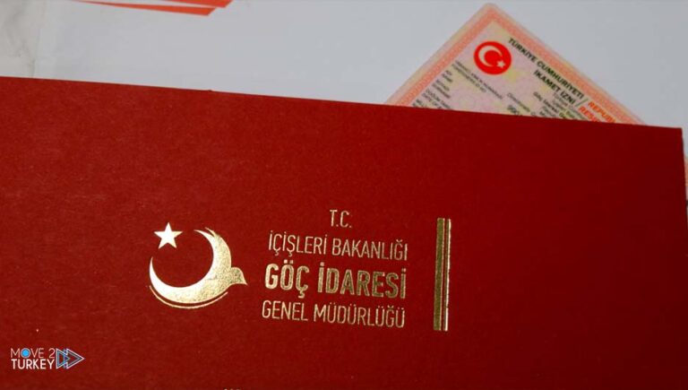 Humanitarian residence permit in Turkey – its benefits, conditions and how to obtain it