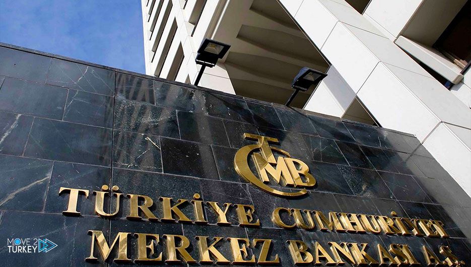 The eyes are on the interest rate decision of the Central Bank of Turkey