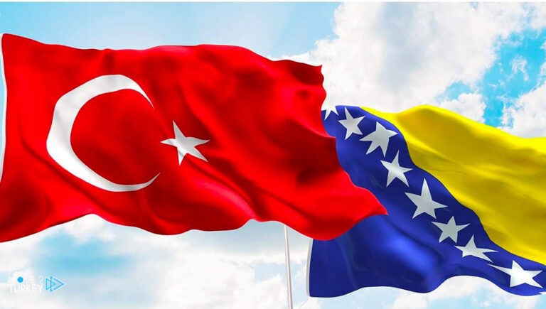 Bosnia: Turkey has contributed to the development of our region