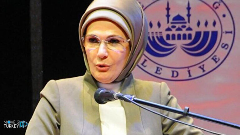 Emine Erdogan praises the inclusion of “climate change” in education