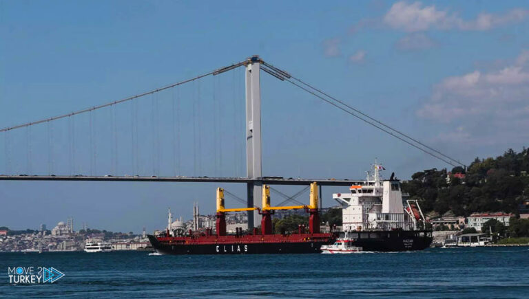 Istanbul… Vessel traffic suspended in the Bosphorus Strait