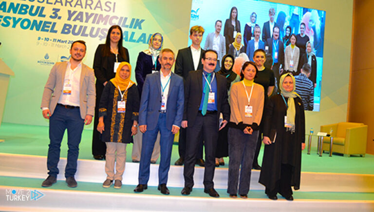 1104 participants in the “Istanbul Fellowship Program” for publication