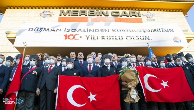 Erdogan celebrates the liberation of Mersin from enemy occupation