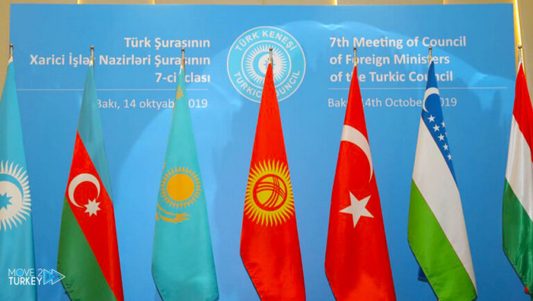 Turkish countries will hold a ministerial meeting to discuss in Kazakhstan