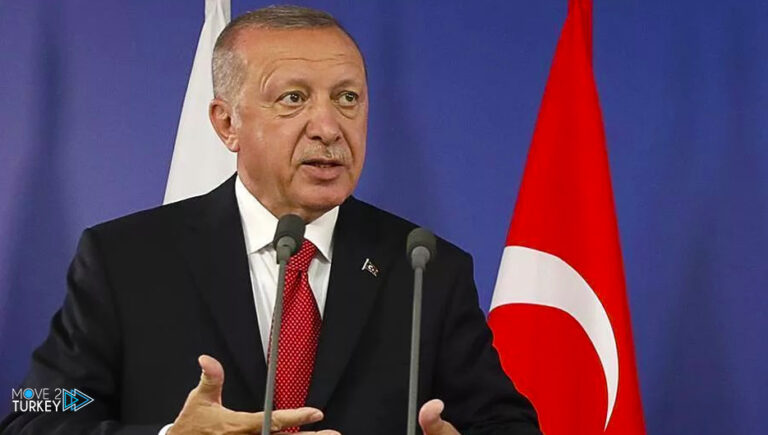 Erdogan: Value-added tax cut on basic food commodities