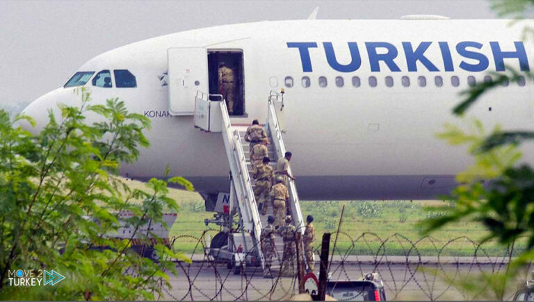 A False report of a bomb on a Turkish Airlines plane