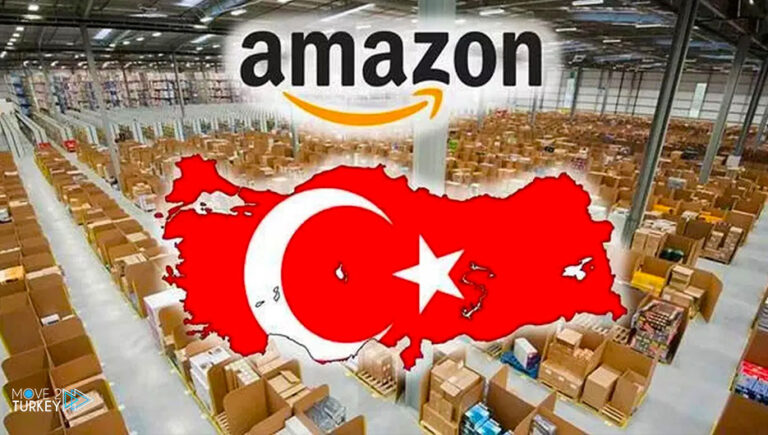 Amazon announces the establishment of its logistics base in Turkey