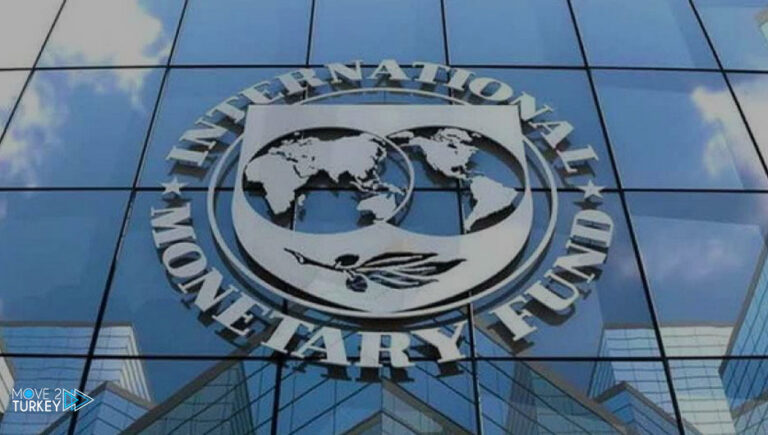 International Monetary: The consequences of the Ukrainian crisis are serious