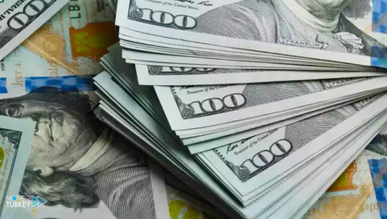 صعود حيازة السندات الأمريكية إلى 7.714 تريليونات دولار