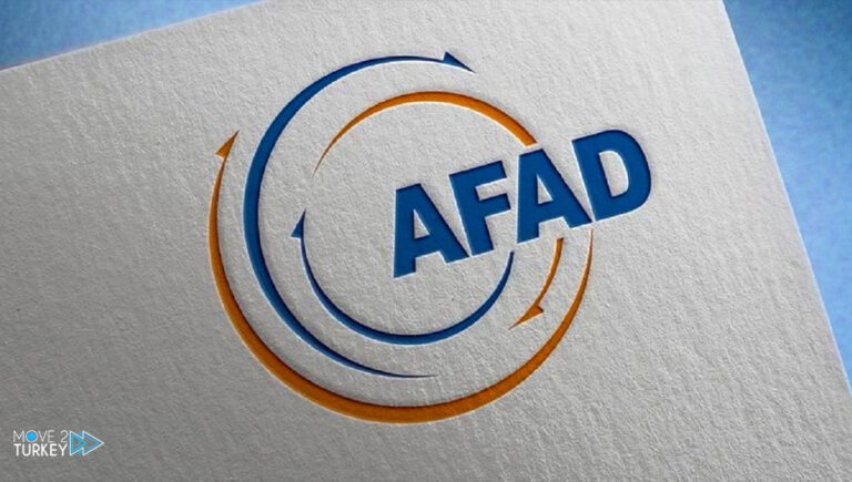 Istanbul.. “AFAD” conducts evacuation, planning and shelter exercises