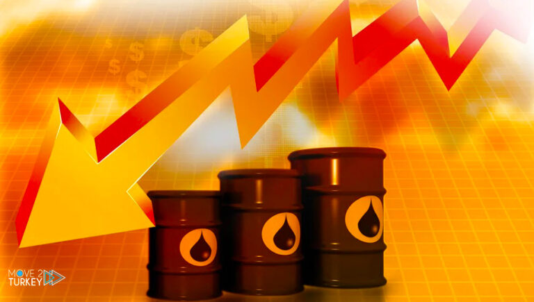 Slight drop in oil prices at the end of a volatile week