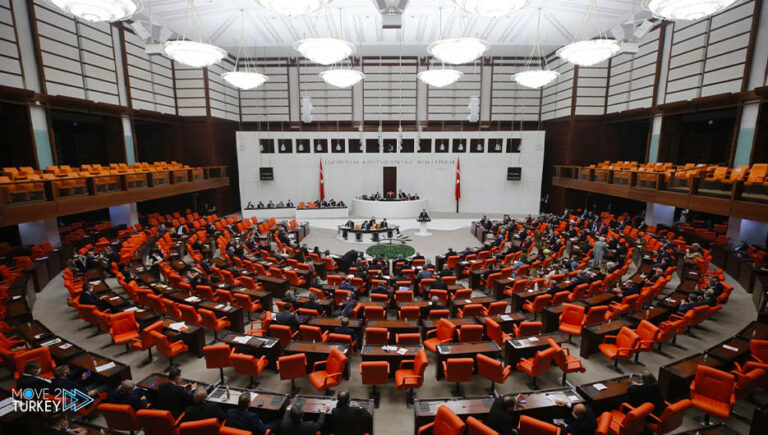 The Turkish presidency refers a memorandum to Parliament