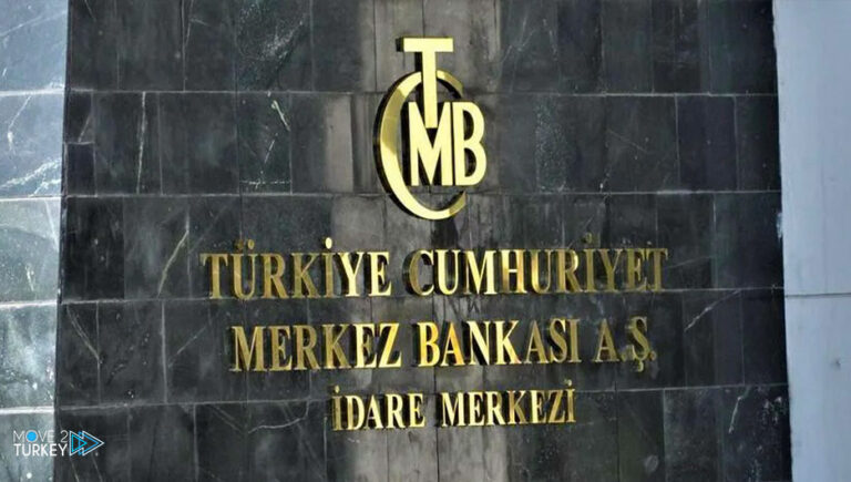 The Turkish Central Bank raises its inflation forecast to 60.4 percent